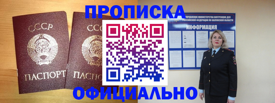 форма 3 в Черемхово